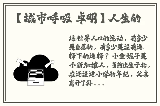 注册送68彩金100可提现