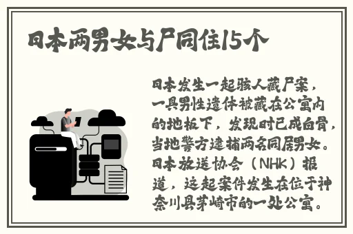 乱码一乱码二乱码三新区