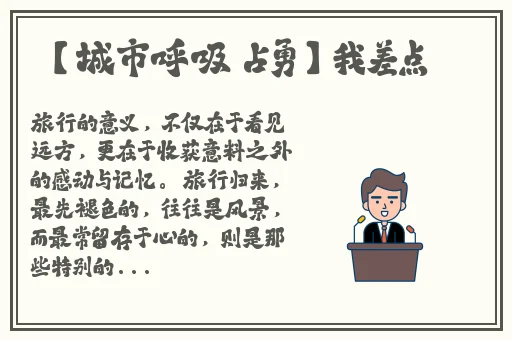 草人影院