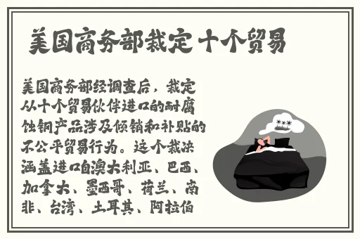 㓔精69XXXXXX在线观看