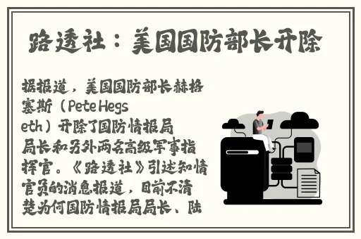 车后车座的疯狂的做的细节视频